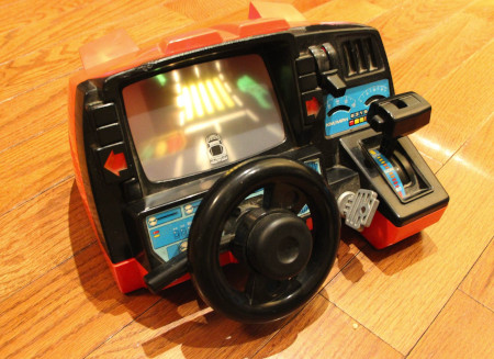Childhood Toys - Driving Simulator