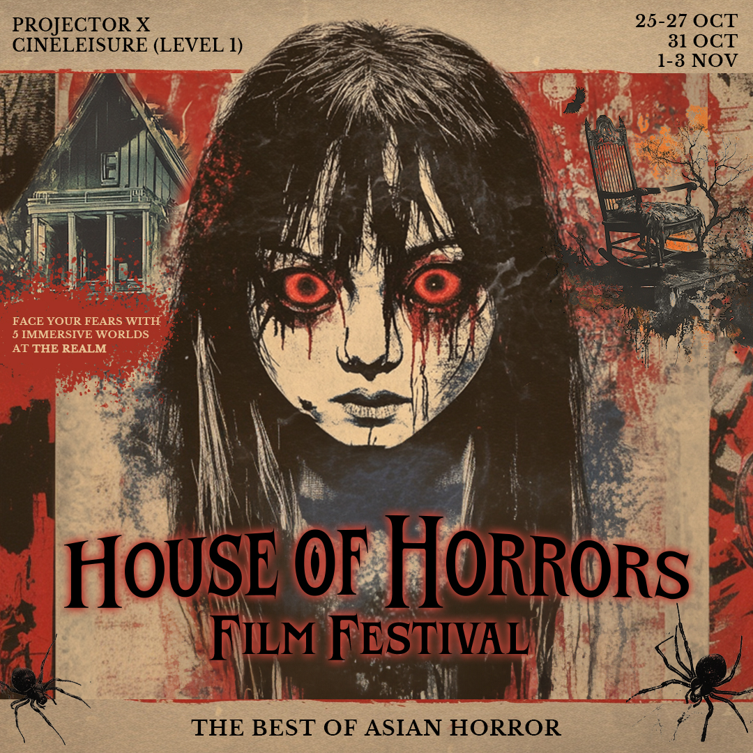 House of Horrors Film Festival