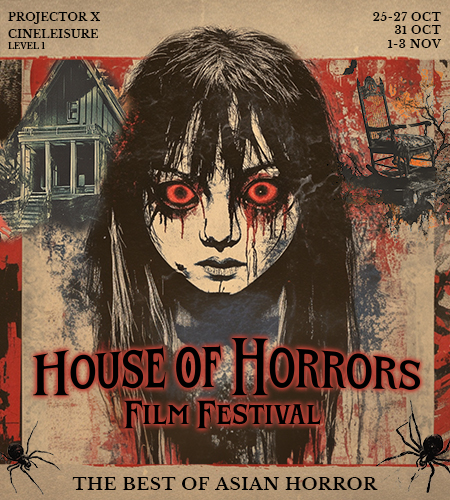 House of Horrors Film Festival